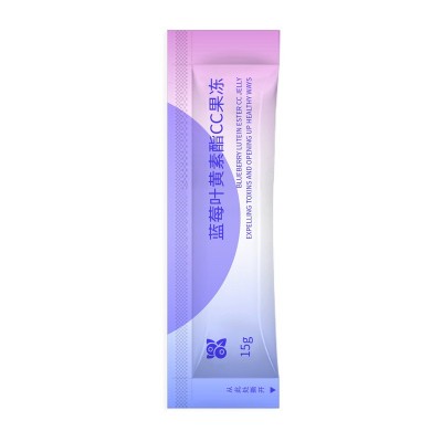 蓝莓汁叶黄素酯CC果冻维生素C维生素A果冻条蔓越莓果冻OEM代加工图5