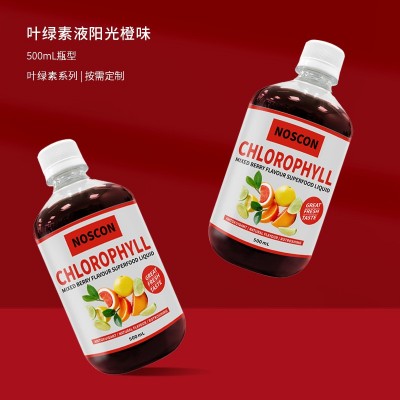 叶绿素液梅子味500ml膳食纤维口服液维生素C果汁饮料OEM代加工图4
