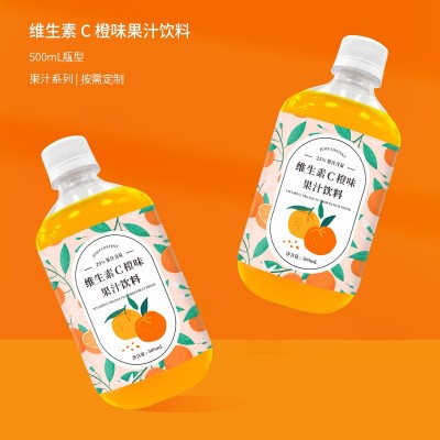 维生素C针叶樱桃果汁刺梨VC饮料500ml血橙精华液果蔬汁OEM代加工图2