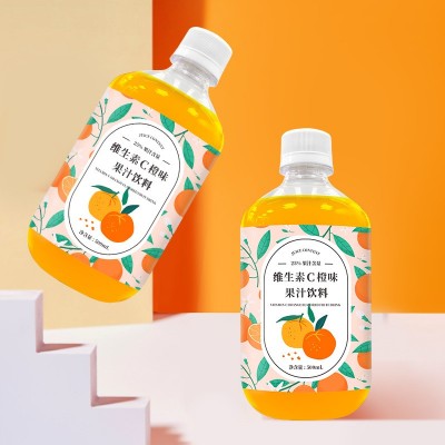 维生素C针叶樱桃果汁刺梨VC饮料500ml血橙精华液果蔬汁OEM代加工图3