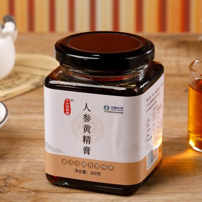 黄精人参膏批发300g量大从优 黄精牡蛎膏膏滋一件代发图2