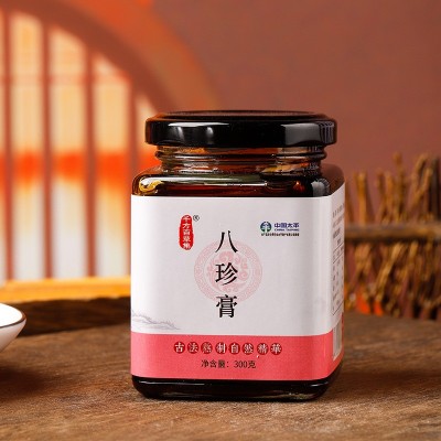 八珍汤膏女人膏滋四物汤人参阿胶八珍膏玉灵膏方膏滋批发一件代发图2
