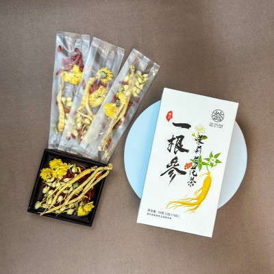 荟坊堂一根参茉莉菊花茶 人参茉莉花组合花茶源头工厂可代加工图3