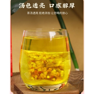 芍香小妹茯苓薏湿茶无蔗糖不苦涩茯苓薏米茶包一件代发修合信厂家图2