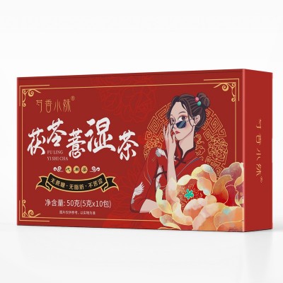 芍香小妹茯苓薏湿茶无蔗糖不苦涩茯苓薏米茶包一件代发修合信厂家图5