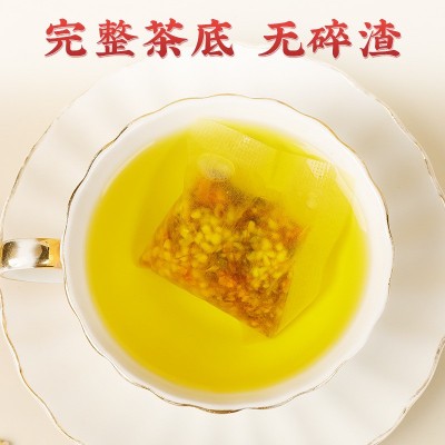 玉米须茶包花初醒花茶养生茶熬夜茶韩国玉米栀子玉竹抖音快手代发图4