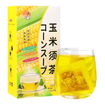 玉米须茶包花初醒花茶养生茶熬夜茶韩国玉米栀子玉竹抖音快手代发图5