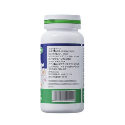 佳庭康牌钙维生素D维生素K片补钙维生素d3 k2贴牌定制工厂图2