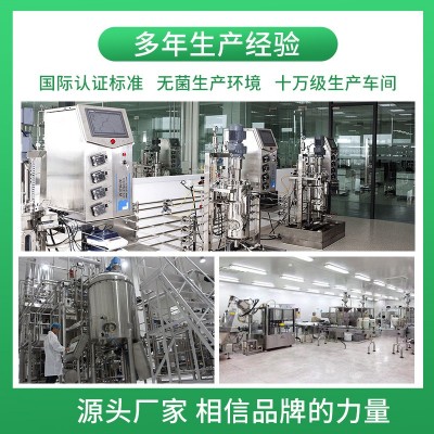 蓝帽无蔗糖益生菌多种维生素蛋白粉补充营养中老年过节礼品批发图4