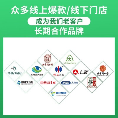 蓝帽无蔗糖益生菌多种维生素蛋白粉补充营养中老年过节礼品批发图3