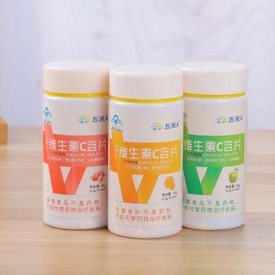 定制儿童中老年成人驼奶钙片维生素咀嚼片压片糖果OEM贴牌代加工图3