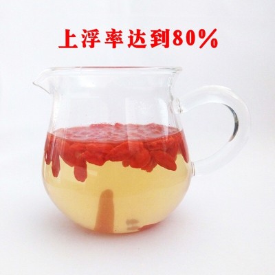 宁夏枸杞500g 干吃免洗枸杞食品 枸杞小颗粒散装厂家批发2023新货图2