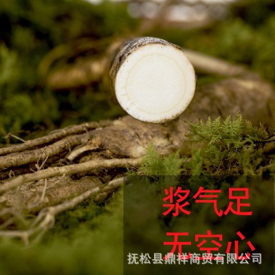 长白山新鲜人参参农直销东北特产一手货源一件代发带土鲜参多规格图4