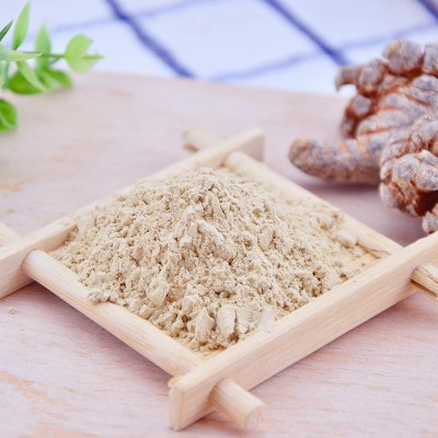 灏运堂多种食用三七三七头云南文山三七田中药材批发可代磨三七粉图3