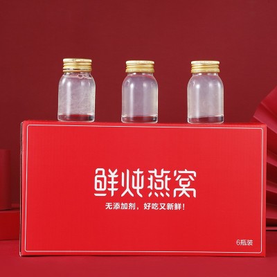 【工厂定制】鲜炖燕窝 代加工 定制 OEM图3
