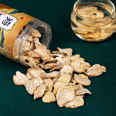 厂家直供玛咖片玛卡黄玛卡片云南黑玛咖干果片泡酒料中草药材批发图2