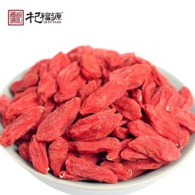 杞福源新货宁夏枸杞现货大量散装袋装红枸杞产地直销批发中 宁枸杞图2