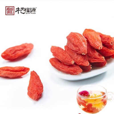 杞福源新货宁夏枸杞现货大量散装袋装红枸杞产地直销批发中 宁枸杞图4