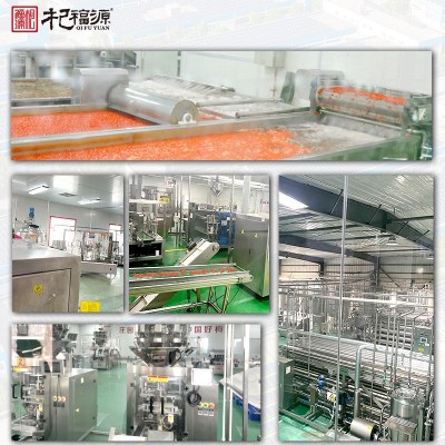 杞福源新货宁夏枸杞子特级中宁枸杞40斤散装批发即食特大 头茬枸杞图2