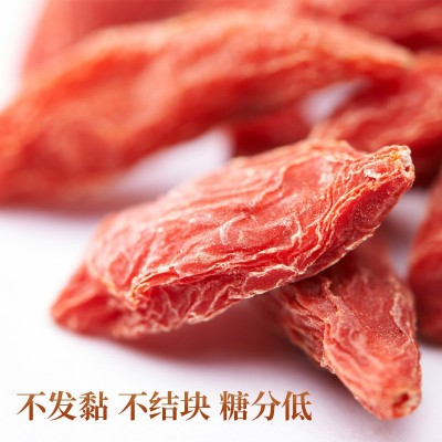 早康新货中宁枸杞宁夏头茬枸杞子批发品质特优散装地摊厂家整箱图4