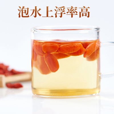 早康新货中宁枸杞宁夏头茬枸杞子批发品质特优散装地摊厂家整箱图3