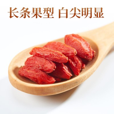 早康新货中宁枸杞宁夏头茬枸杞子批发品质特优散装地摊厂家整箱图5