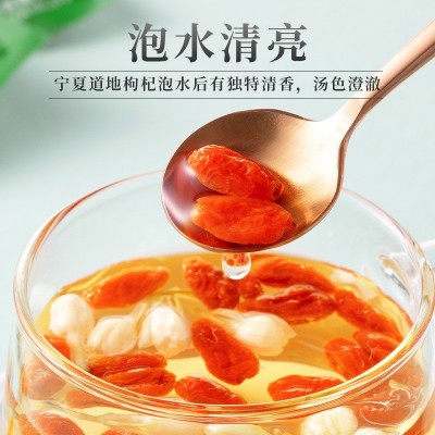 早康新货特级头茬枸杞子宁夏枸杞干货杞子批发整箱散装红枸杞原浆图2