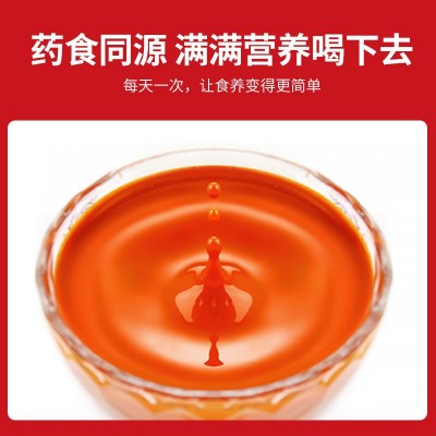 定 制红枸杞原浆瓶装袋装支装可0EM贴 牌代加工50ML30ML10ML可选图3