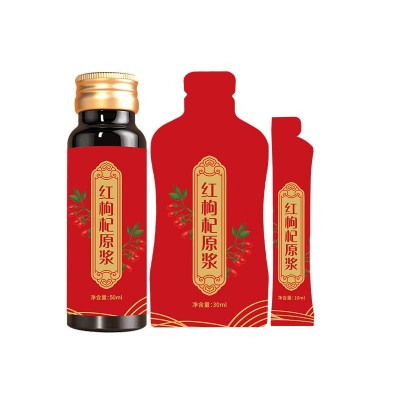 定 制红枸杞原浆瓶装袋装支装可0EM贴 牌代加工50ML30ML10ML可选图5
