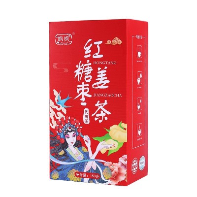 飒枫红糖姜茶枸杞红糖姜玫瑰桂圆茶图5