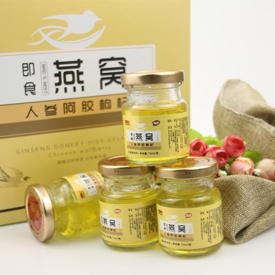 即食人参阿胶燕窝礼盒4瓶装70ml*4中老年营养滋补品现货一件代发图4