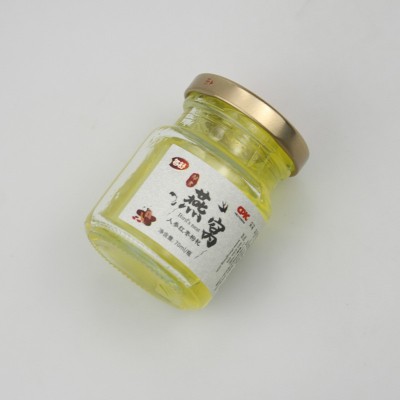 厂家供应人参红枣枸杞燕窝70ml*2营养滋补品即时燕窝礼盒现货代发图4