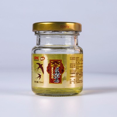即食燕窝饮品70ml*8瓶礼盒装中老年滋补品人参阿胶枸杞燕窝批发图4
