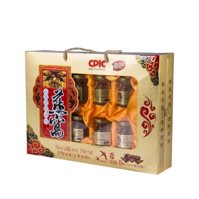 即食燕窝饮品70ml*8瓶礼盒装中老年滋补品人参阿胶枸杞燕窝批发图5