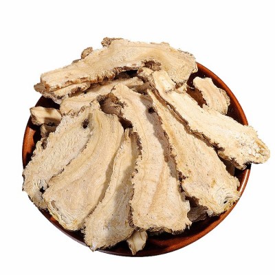 当归批发甘肃岷县当归片 当归头 中药材切片当归个图5