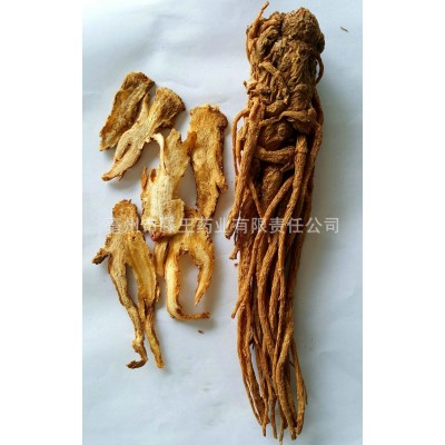当归批发甘肃岷县当归片 当归头 中药材切片当归个图3