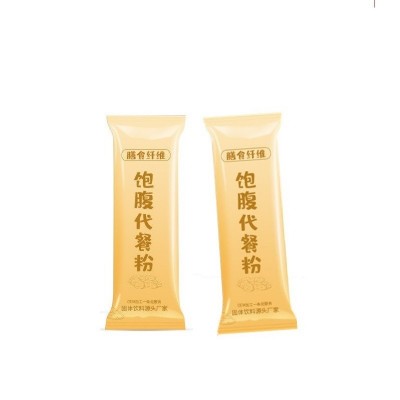 代餐粉奶昔营养饱腹膳食纤维五谷杂粮轻食餐粉剂冲饮源头厂家图5
