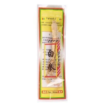 长白山干人参 生晒参12g左右每支 独立包装会销礼品白干参可代发图5