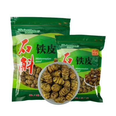 霍山铁皮石斛枫斗批发石斛粉鲜干条花石斛胶质浓郁产地批发可打粉图5
