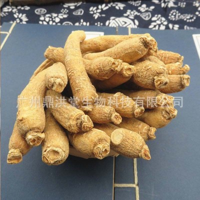 长白山长条西洋参整枝参含片批发长参条泡酒煲汤花旗参切片磨粉图4