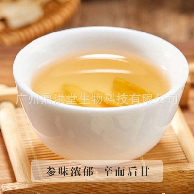 长白山长条西洋参整枝参含片批发长参条泡酒煲汤花旗参切片磨粉图2