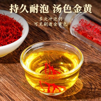 伊朗藏红花西红花 全红长丝藏红花供应批发泡水喝养生茶食用花茶图4