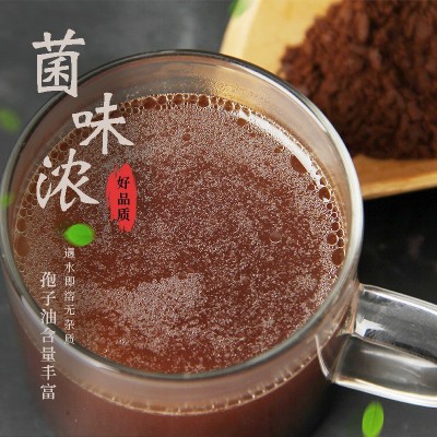 灵芝孢子粉 125袋大份量实惠装方便携带孢子粉 长白山孢子粉图3