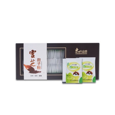 灵芝孢子粉 125袋大份量实惠装方便携带孢子粉 长白山孢子粉图5