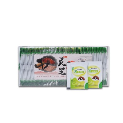 灵芝孢子粉 地道长白山灵芝孢子粉250g现货125袋小包装 孢子粉图4