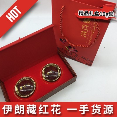 藏红花西红花长丝番红花藏红花礼盒装淘宝图3