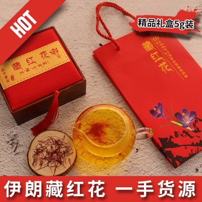 藏红花西红花长丝番红花藏红花礼盒装淘宝图2