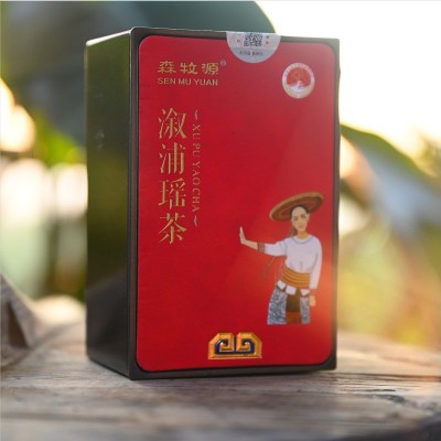 湘西溆浦瑶茶红茶小种红茶产地货源正山茶叶小种新茶茶叶批发图2
