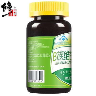 修正B族维生素片 复合维生素b 维b b1 b2 b6 b12可搭维生素c含片图2