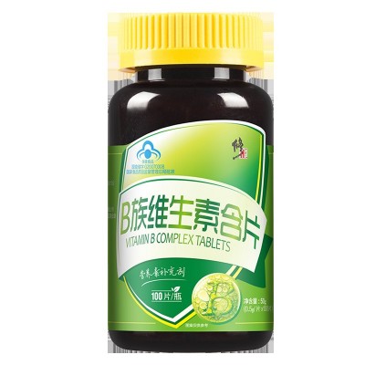 修正B族维生素片 复合维生素b 维b b1 b2 b6 b12可搭维生素c含片图5